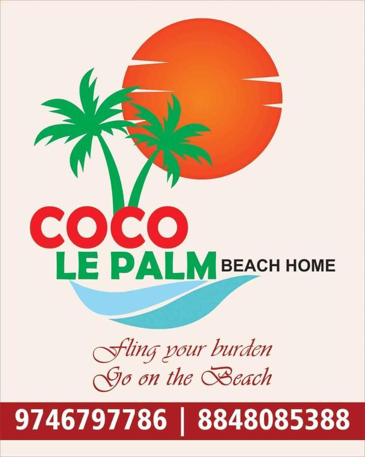 Bed and Breakfast Coco Le Palm Alappuzha Экстерьер фото